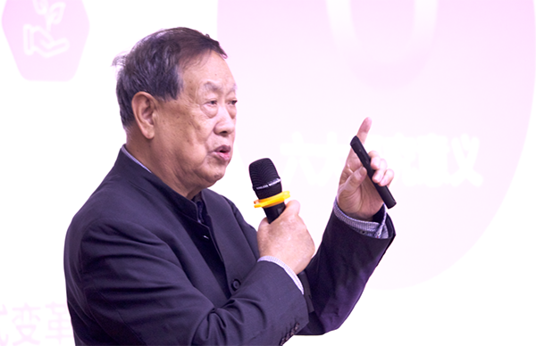 evo真人视讯，汪玉凯